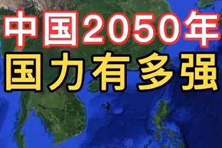 看起来好严重！麦卡利斯特INS晒照：清理膝盖淤血、拄拐、吸氧